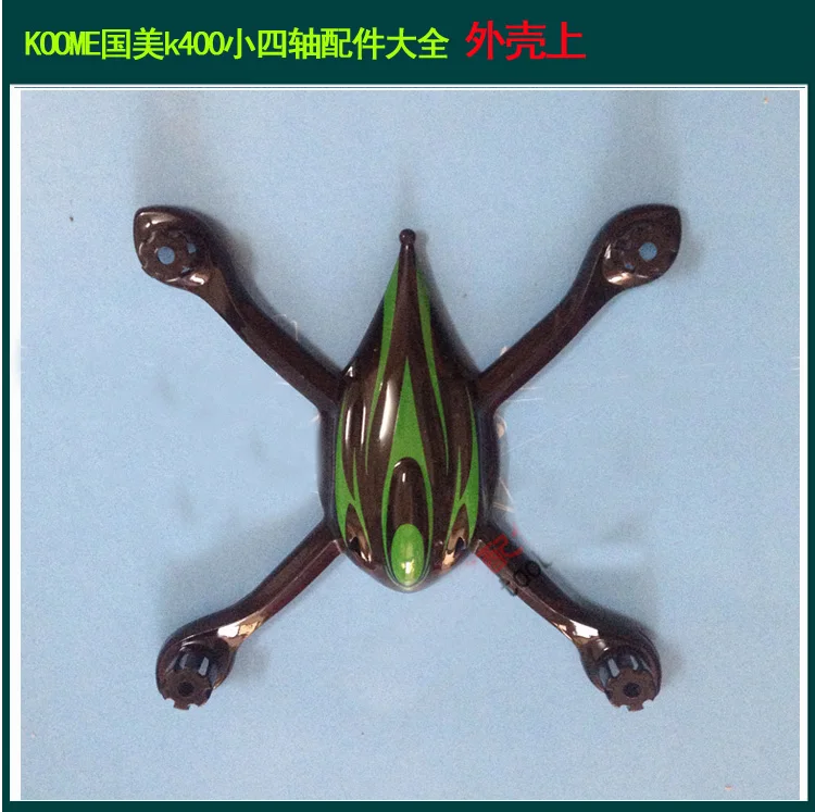 Квадрокоптер Koome K400 K600 RC запасные части лопасти и двигатель Корпус Корпуса