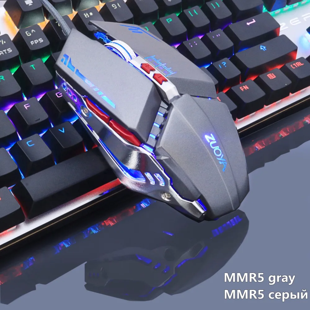 ZUOYA игровая мышь мыши 3200 точек/дюйм Регулируемая светодиодная оптическая Mause