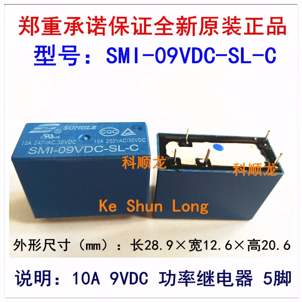 Бесплатная доставка Лот (10 шт./лот) 100% оригинальный новый SONGLE SMI-09VDC-SL-C SMI-9VDC-SL-C 5
