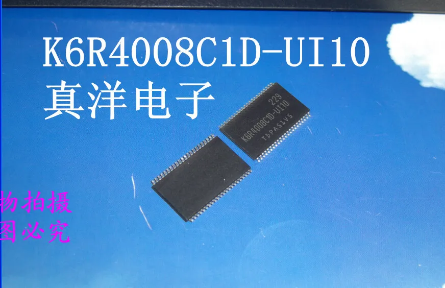 Бесплатная доставка 10 шт K6R4008C1D-UI10 K6R4008C1D TSOP-44 наличии | Электроника