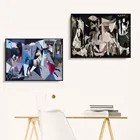 Guernica Surreal абстрактный постер LSD кислота и печать на холсте художественная живопись настенные картины украшение детской комнаты домашний Декор без рамки