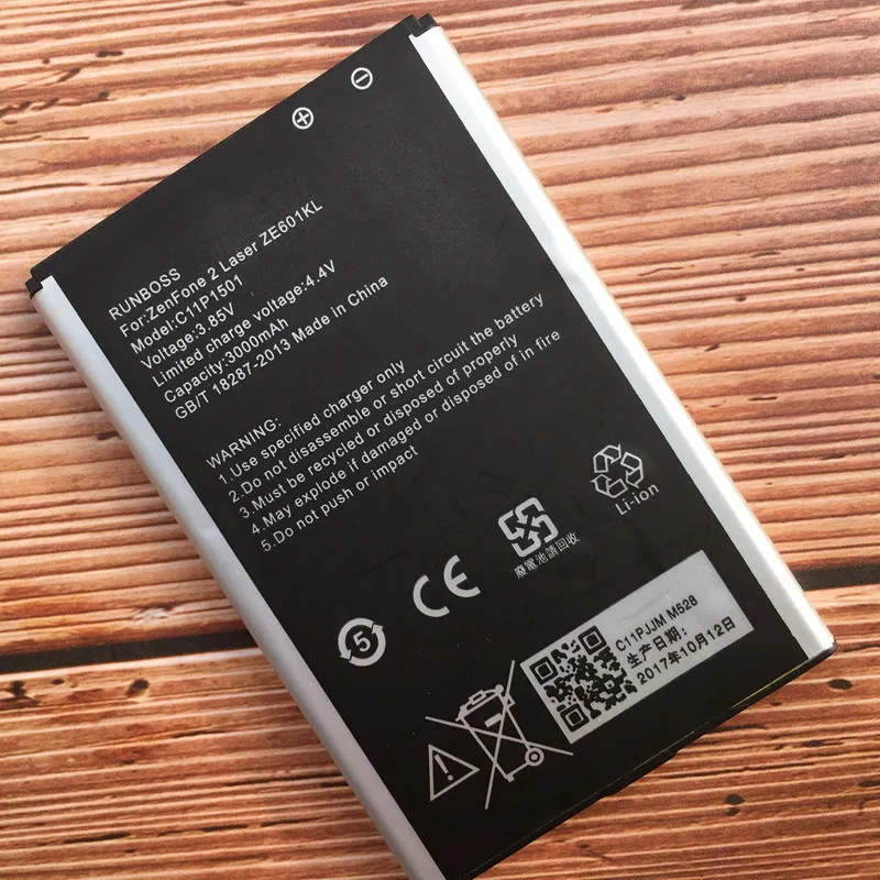 Высококачественный аккумулятор мобильного телефона C11P1501 для ASUS ZE500CL ZE551KL ZE601KL Zenfone 2E ZenFone 2 Laser 6,0