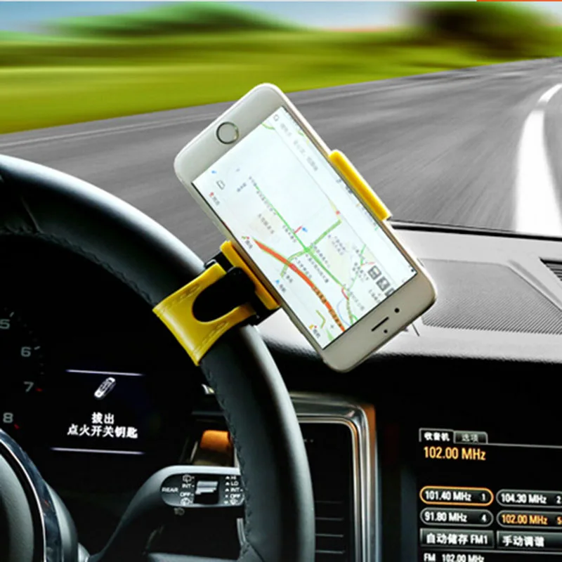 Автомобильный держатель рулевого колеса кронштейн Резиновая лента для Volvo S40 S60 S80