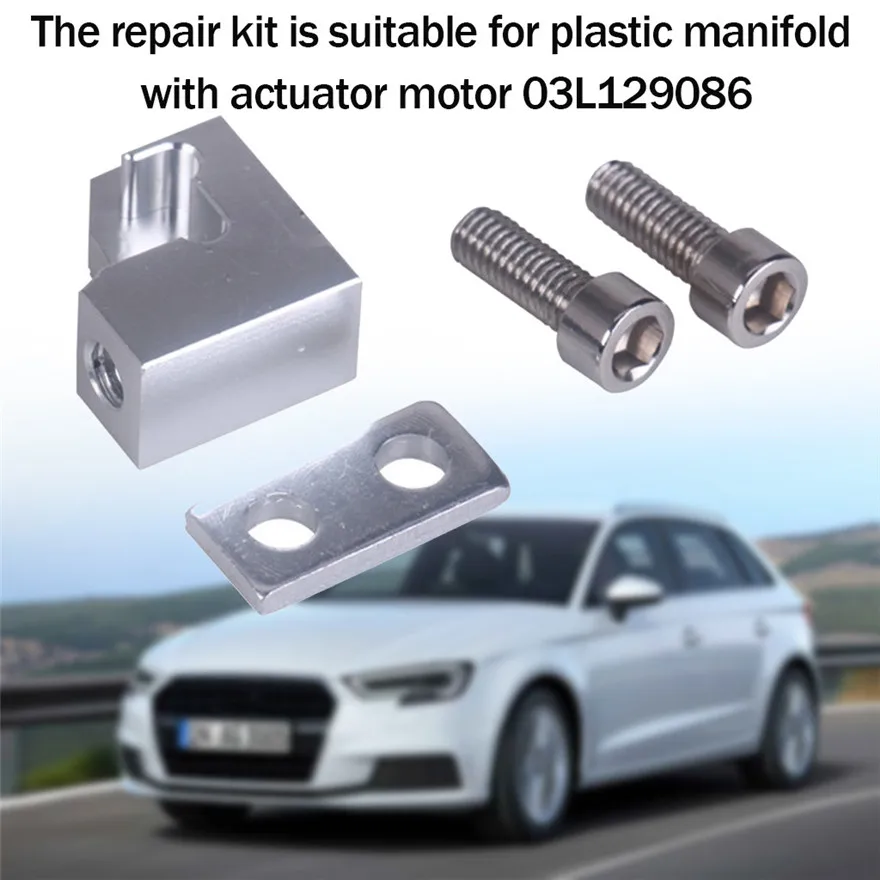 Ремонтный кронштейн для VW сиденье Audi Skoda 2,0 TDI пластиковый коллектор 03L129711AG аксессуары практичный, высококачественный прочный l0514