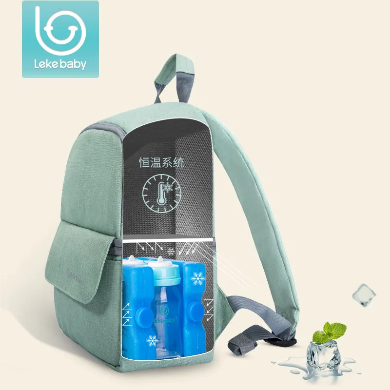 Lekebaby/брендовые Детские сумки с теплоизоляцией Детский многофункциональный
