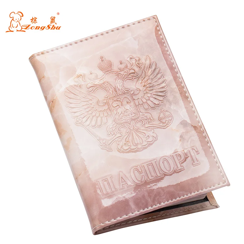 Обложка для паспорта с изображением коричневого мрамора двуглавый орел из