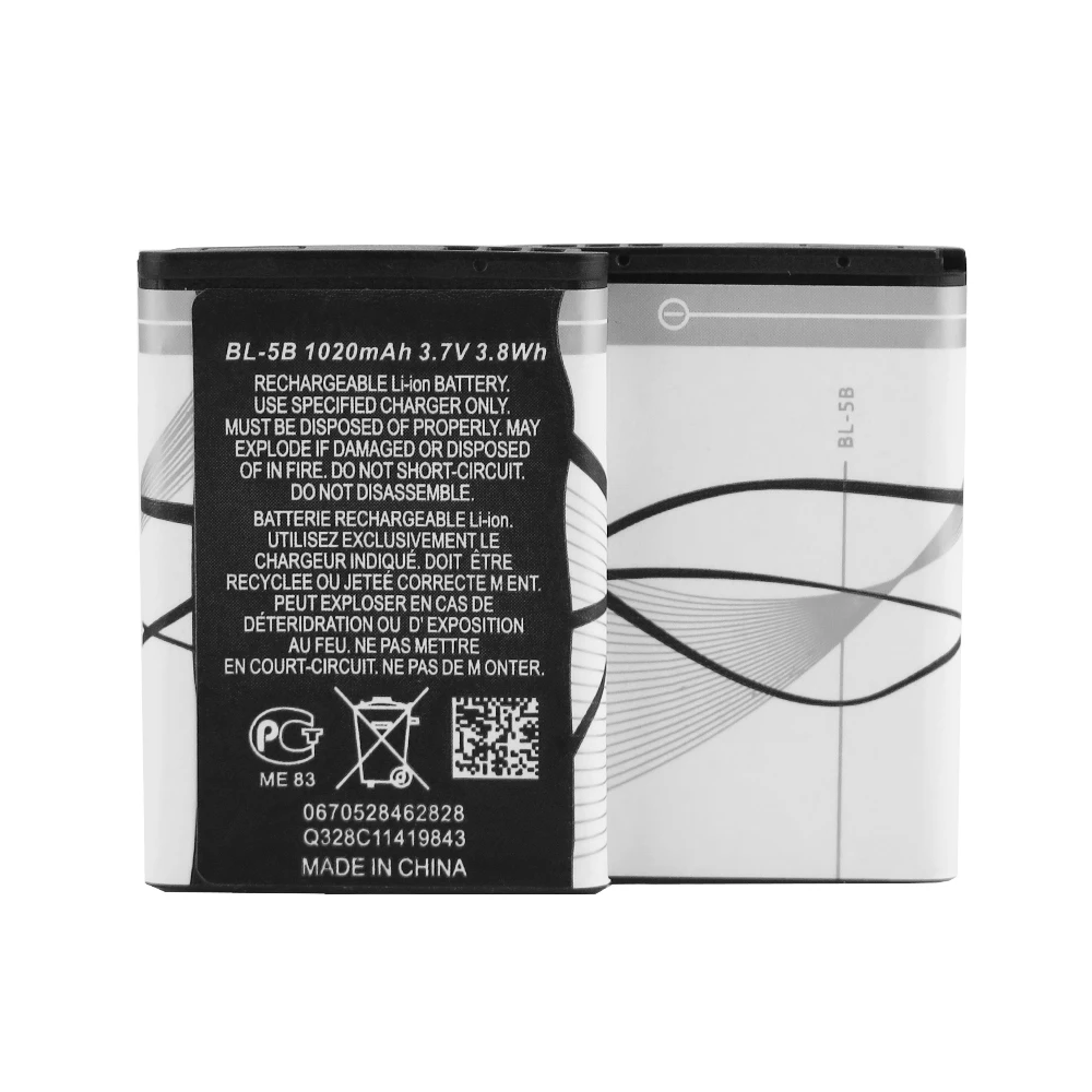 XHDATA 2 штуки 3,7 в BL-5B перезаряжаемая Радио батарея ГБ/T18287-2000 1020 мАч 4,2 в емкость зарядки литий-ионная Радио батарея