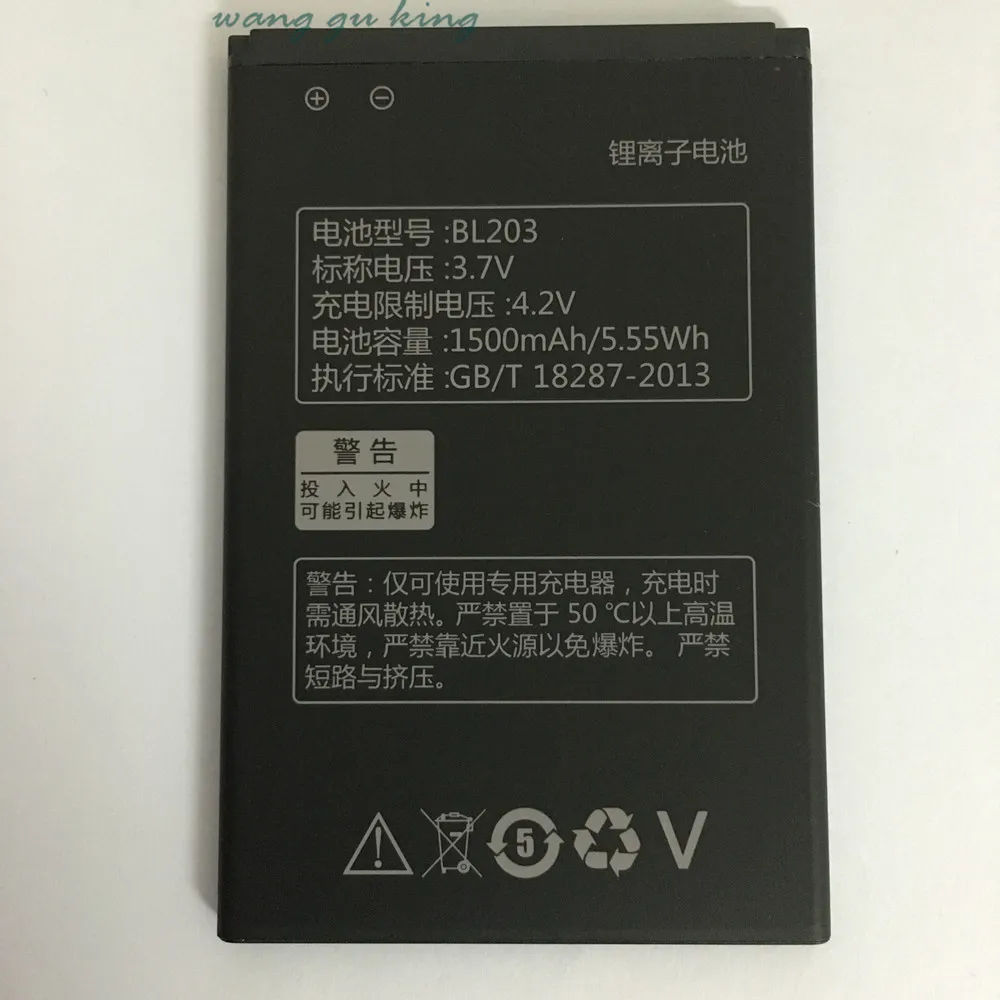 BL203 BL214 BL236 Battery for Lenovo A278T A365E A308T A369 A66 A318T A385E A300T A208T A218T A269 A305E A269I A316 | Мобильные