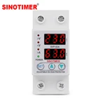 Умная автоматическая защита от повышенногопониженного напряжения, защита реле А, В переменного тока