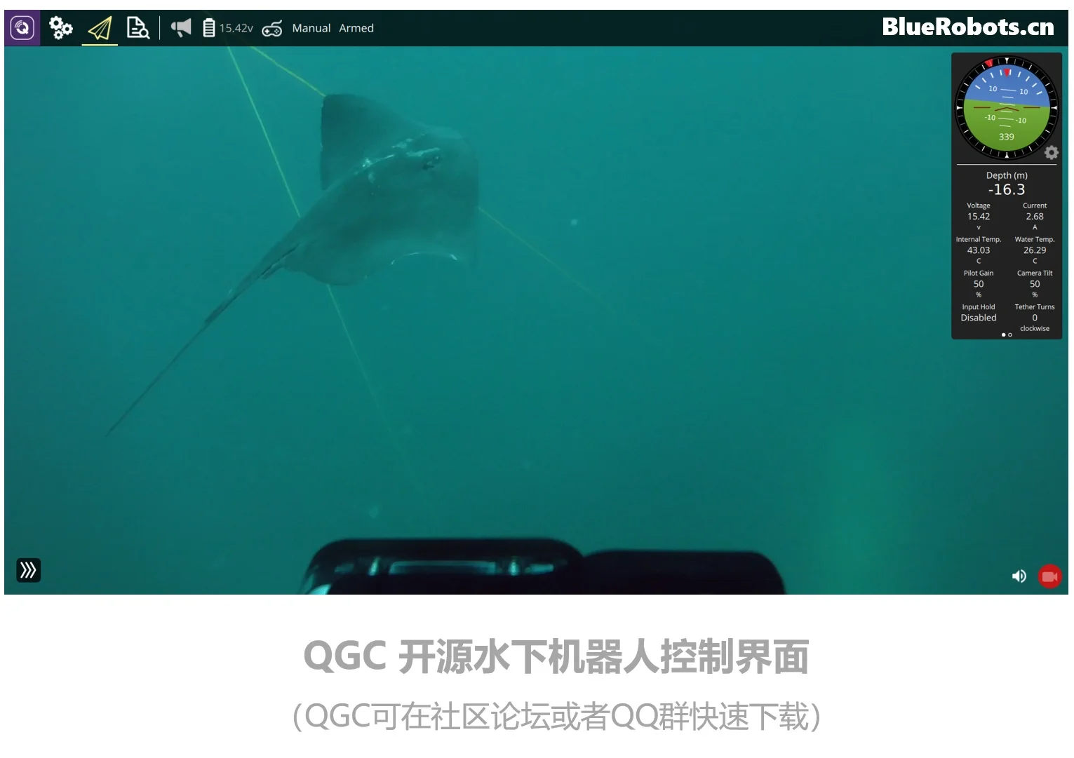Стандартный подводный автомобиль ROV с открытым исходным кодом подводный беспилотный летательный аппарат