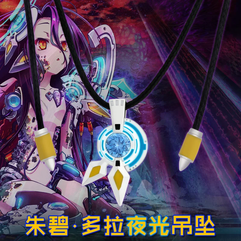 Светящееся ожерелье из серебра 925 пробы с аниме NO GAME LIFE ZERO Стефани Дола Jibril shudora