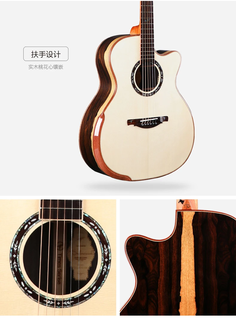 Dadarwood DW-TH650CS solid top acoustic guitar Guitarra acustica | Спорт и развлечения