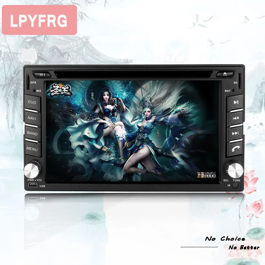Автомагнитола 6 2 дюйма android 10 0 DVD GPS для Hyundai Dodge отношение townan 2005-2011 автомагнитола