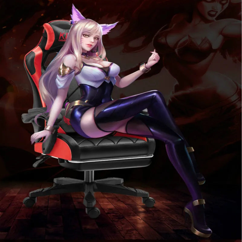 Игровой стул Silla Gamer Cadeira вращающийся Офисный Компьютерный для подъема дома