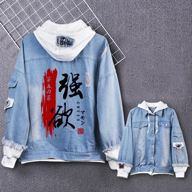 Cosplay Seven deadly sins Hoodies Men women Costumes cartoon casual Jean jacket Ripped denim top in fashionable print Jackets |