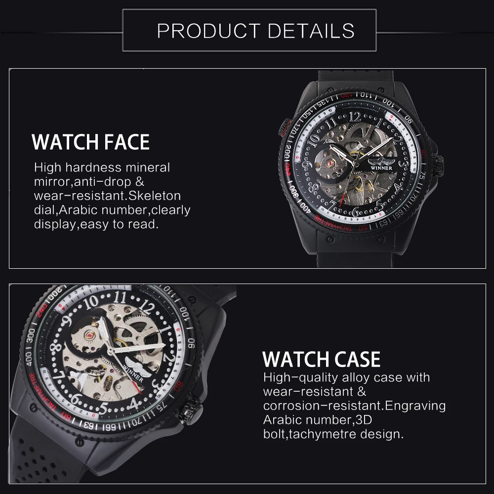 WINNER модные спортивные автоматические механические мужские часы с черным