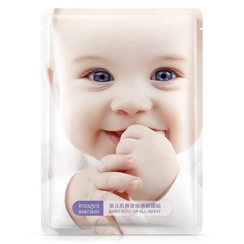 5 шт. отбеливающая Омолаживающая нежная маска для кожи ребенка увлажняющая
