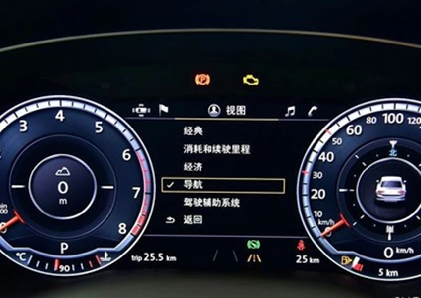 Защитная пленка для экрана MQB Golf 7 12 3 &quotGolf MK7 цифровая панель ЖК-дисплея 9H