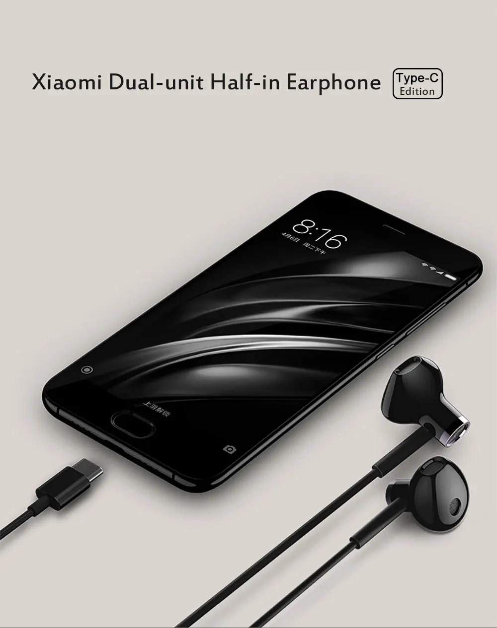Xiao mi подлинный продукт mi Hybrid DC половинные наушники-вкладыши type-C разъем с mi c двойной драйвер гарнитура проводное управление