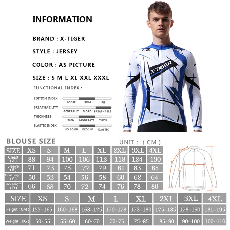 Спортивная одежда для велоспорта X Tiger Pro MTB велосипеда весенняя с длинным рукавом