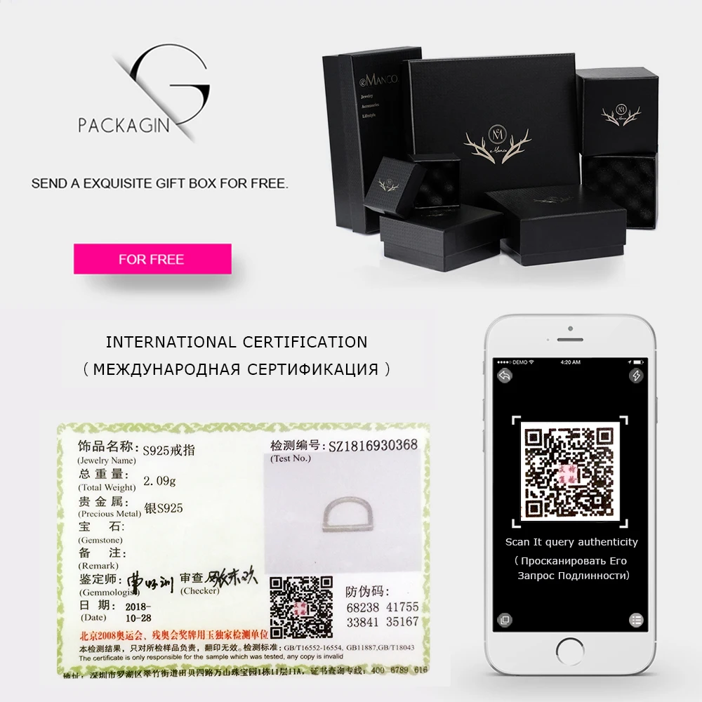 Женское Обручальное кольцо e Manco серебряное из стерлингового серебра 925 пробы