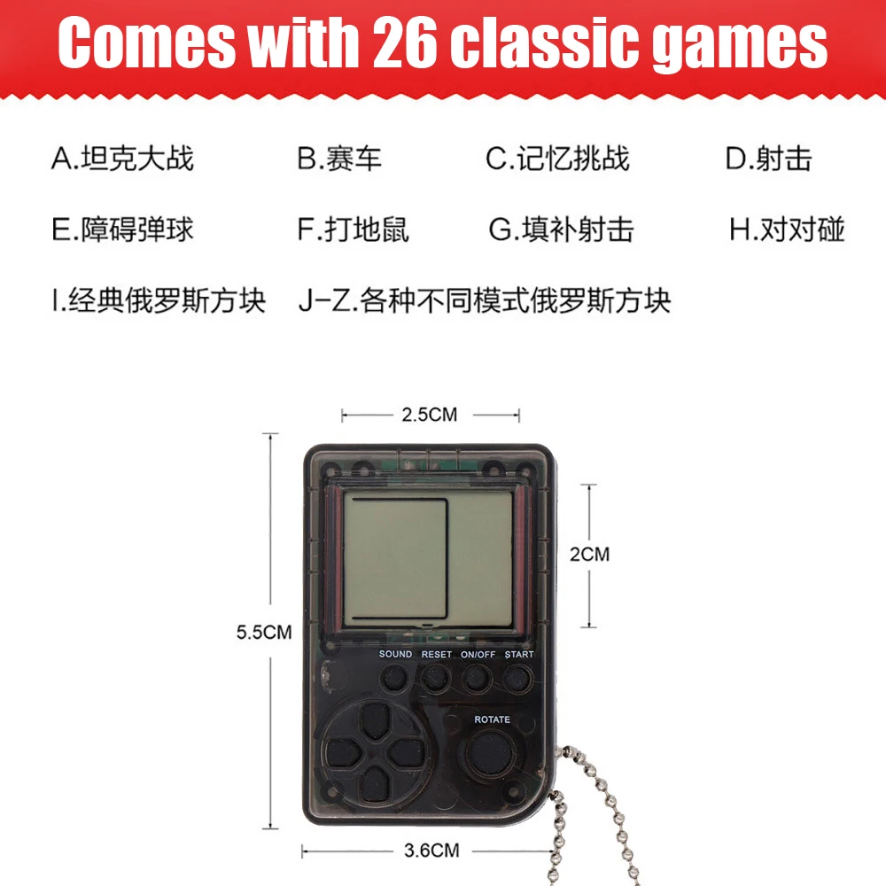 2PCS Mini Classic Tetris Handheld Game Console Children's Games Machine Retro Nostalgic Keychain |