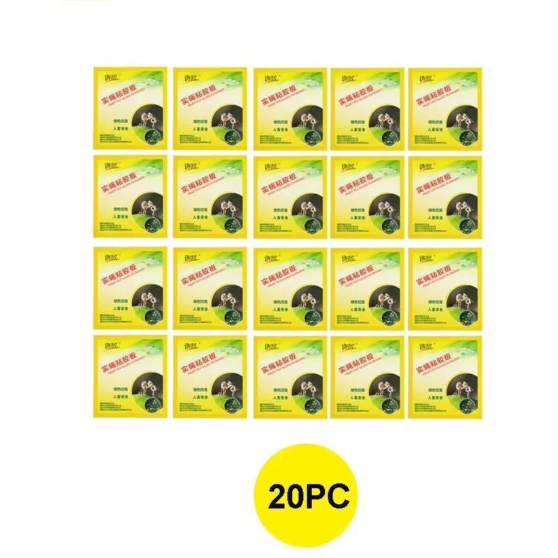 20 pc 20/10/5 шт восточные Фрукты Fly клеящейся поверхностью с феромон приманка покрытие фруктовых вредителей Бумага липкие ловушки Стикеры - Цвет: 20 pc