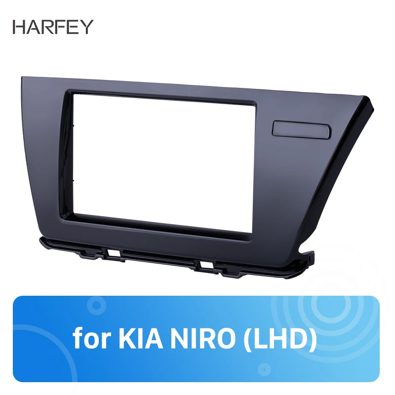 Harfey 2din автомобильный стерео радио фасции приборной панели для KIA NIRO (LHD) UV черный OEM