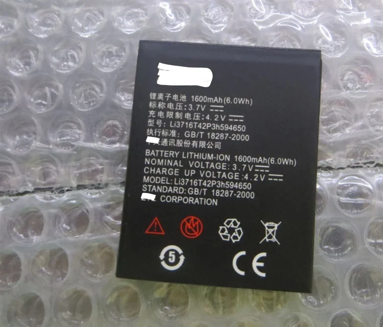 3 7 в 1600 мАч Li3716T42P3h594650 для zte Blade 3/Blade C/V970 V970M Mimosa X U970 V807 U807 N807 V930/Digma iDxD4 батарея |