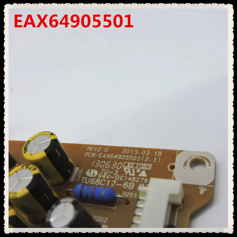 Оригинальная плата питания для EAX64905501 LGP4750 13PL2 LG 47ln5454 _ ct|Зарядные устройства| |