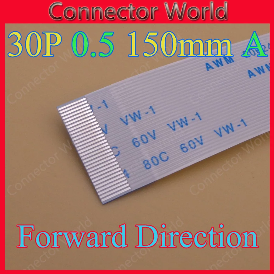 10pcs/lot New FFC FPC flat flexible cable 0.5mm pitch 30 pin Forward Length 150mm Width 16mm Ribbon Flex Cable Free Shipping |