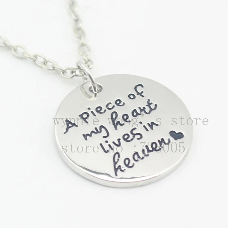 Персонализированный памятник ювелирное изделие кусок моего сердца живет в