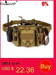 Emerson gear, военные сумочки, аптечка, медицинский мешочек, сумка, Molle, военный страйкбол, пейнбол, боевое снаряжение EM6368