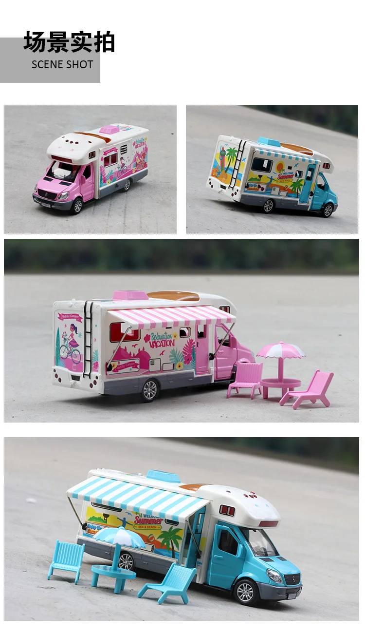 1:24 праздник camper автомобиль Diecasts& игрушечный транспорт автомобиль горячий стиль модели автомобилей для детей подарочная коллекция для ребенка