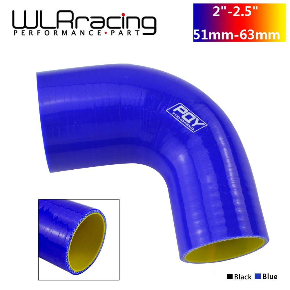 WLR RACING 2 &quot 5&quot 51 мм 63 90 градусов Локоть Редуктор силиконовый шланг труба турбо