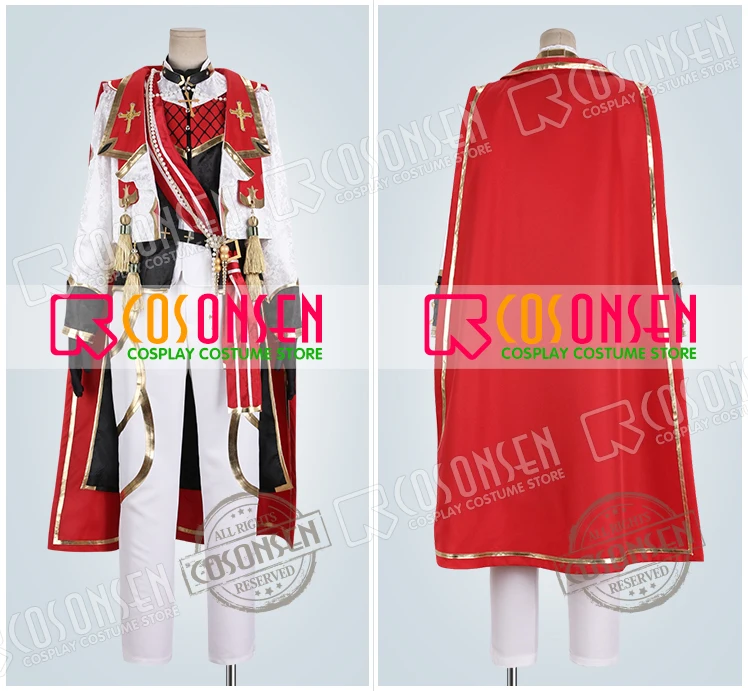 Ensemble Stars рицу Sakuma Косплэй костюм оперетты одежда Sunlight горячих источников все