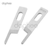 dophee 2pcs sewing machine knifeblade kr23kr35 per each tungsten steel sewing machine spare parts accessories