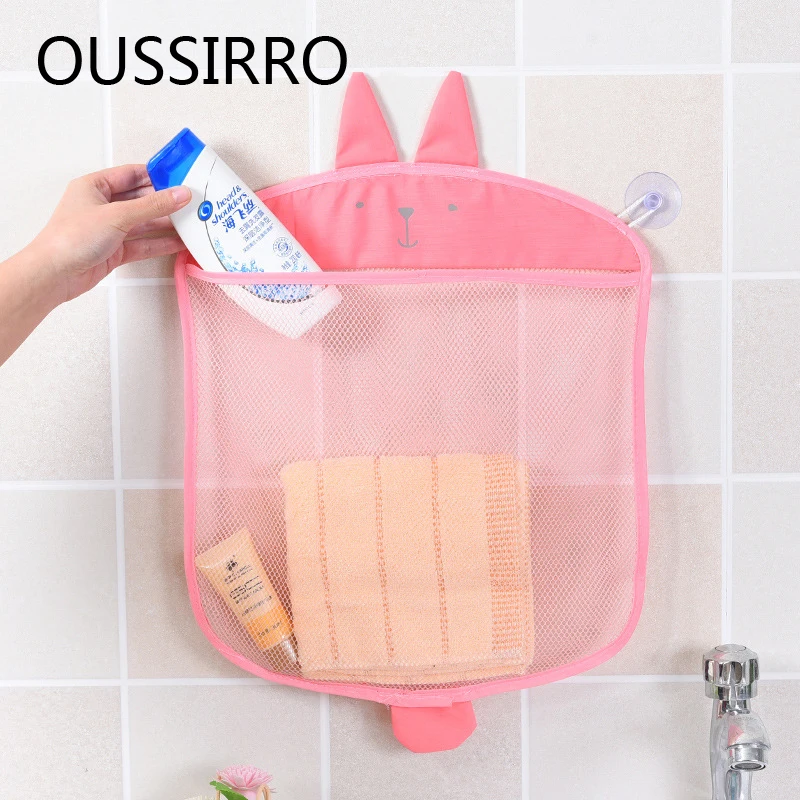 Мультяшный висячий набор для хранения в ванной Детское купание органайзер