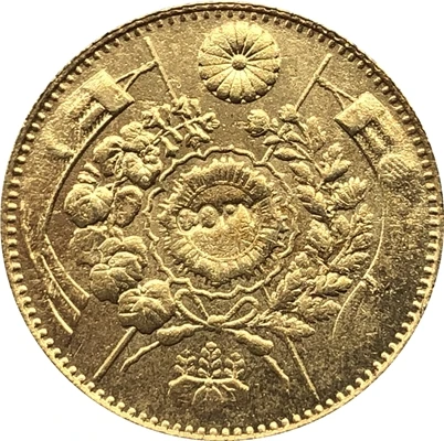 Япония 1 иен Meiji 4 7 9 10 13 25 лет копия монеты 5 мм позолота|copy coins|copy 1:1yen coin |
