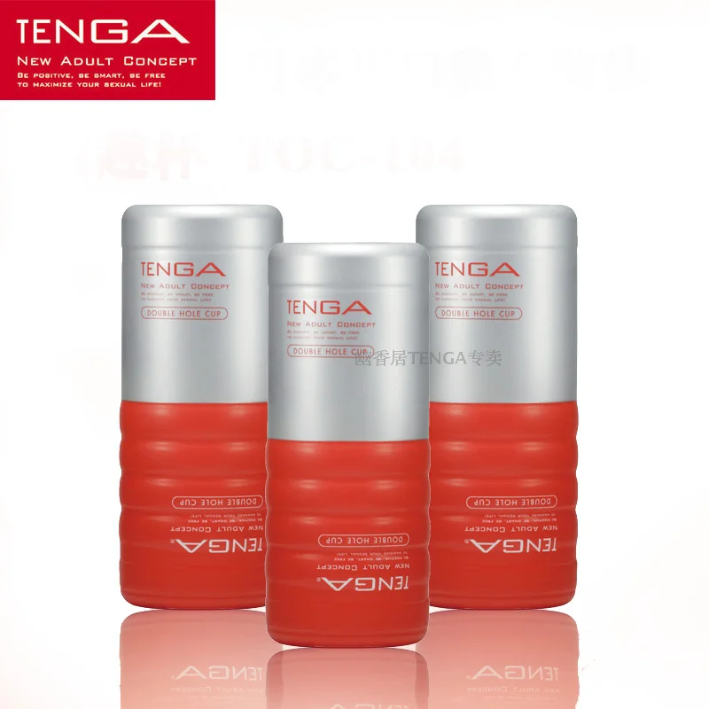 TENGA TOC-104 двойные отверстия Стиль Мужской мастурбатор по ощущениям похож на