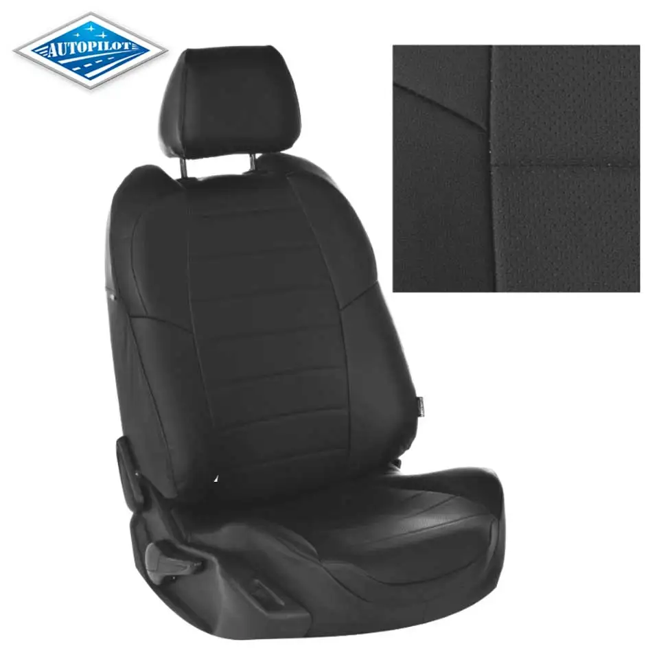 Чехлы на сиденья для Chevrolet Lacetti полный комплект автопилот экокожа|car seat cover|seat coverfor