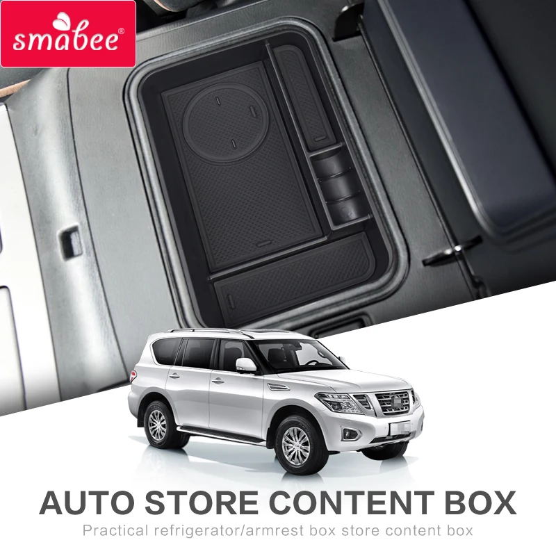 Автомобильный подлокотник smabee центральный контейнер для хранения Nissan PATROL Y62