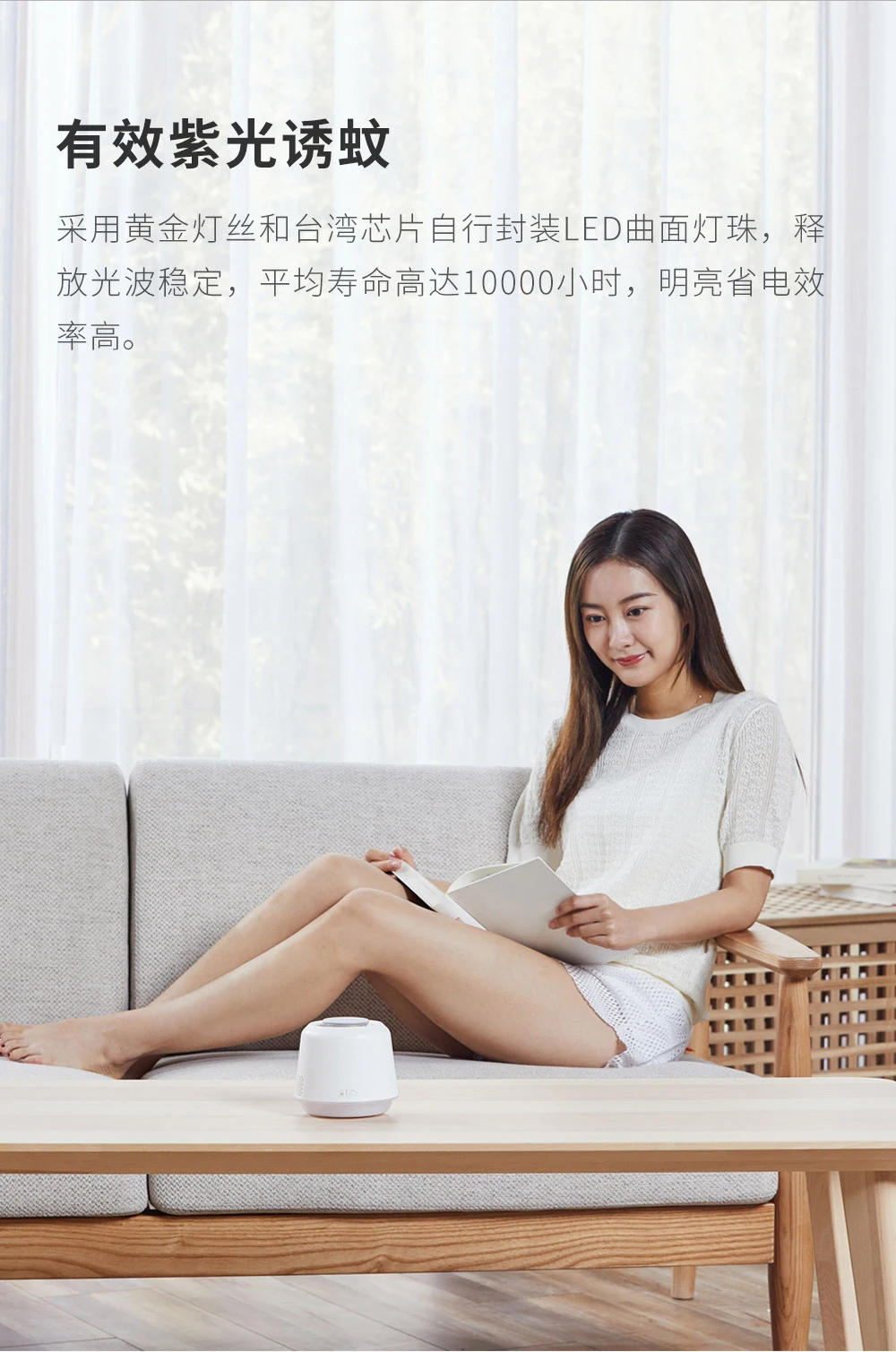 Xiaomi Mijia инсектицидная лампа фиолетовый Вихрь USB Электрический светодиодный ночной Светильник Функция анти средство от насекомых, комаров убийца