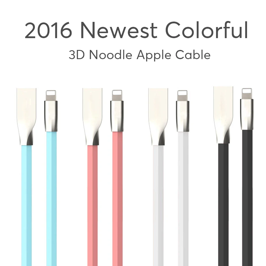 2016 Новые 3D Лапши Линия 8Pin USB Зарядное Устройство Зарядки Кабель Синхронизации