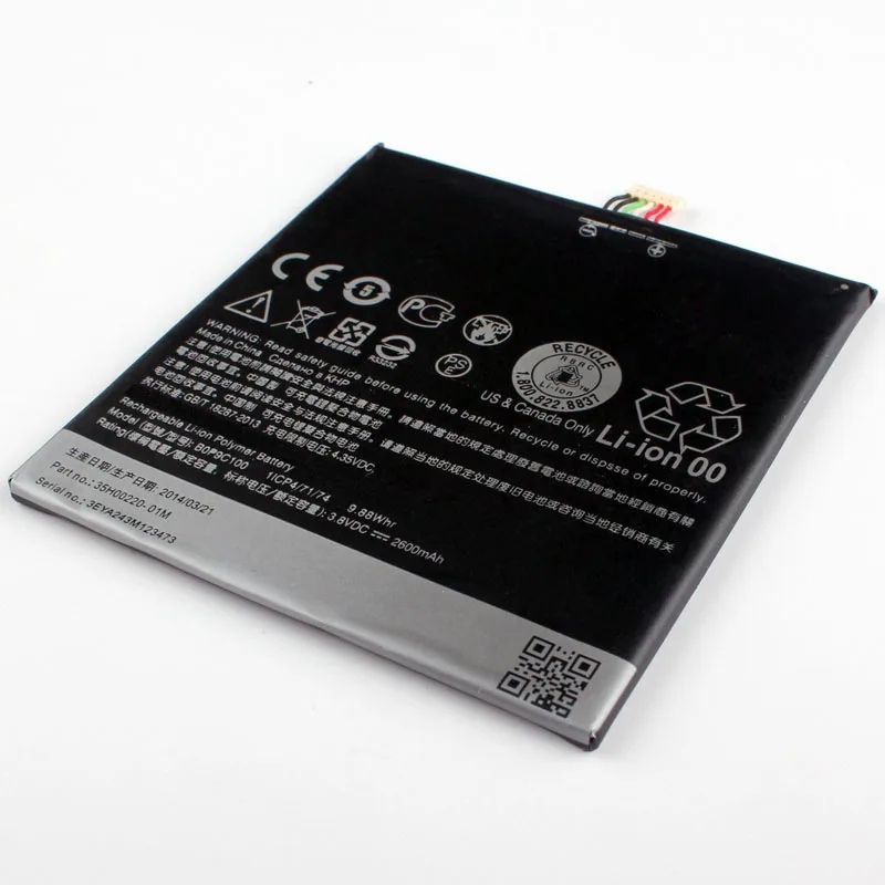 Аккумулятор высокой емкости для телефона HTC Desire 816 D816W 816T 816v 816e BOP9C100 2600mAh |