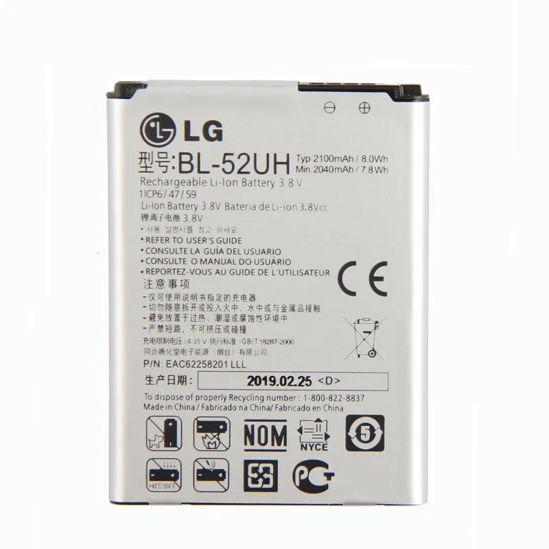 Оригинальный аккумулятор для LG Spirit H422 D280N D285 D320 D325 две SIM карты H443 ession 2 VS876 L65 L70 MS323