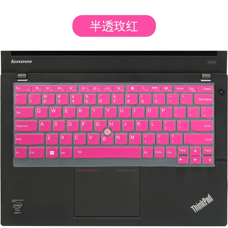 Новинка 12,5 ''силиконовый чехол для клавиатуры, Защитная Наклейка для lenovo Thinkpad X270 X260 X250 S1 YOGA X240S X230S - Цвет: pink