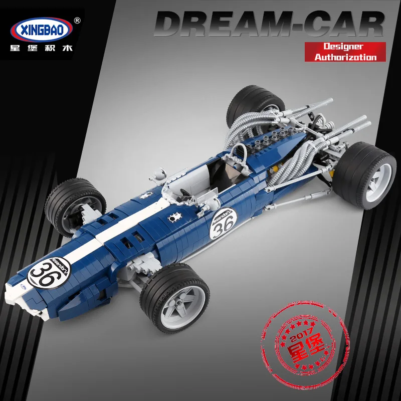 XINGBAO Technic Dream Car серии гоночный автомобиль набор строительных блоков Кирпичи техника Модель автомобиля игрушки для детей