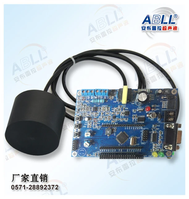 Набор ультразвуковых батиметрических досок (подводный диапазон 300 м) |