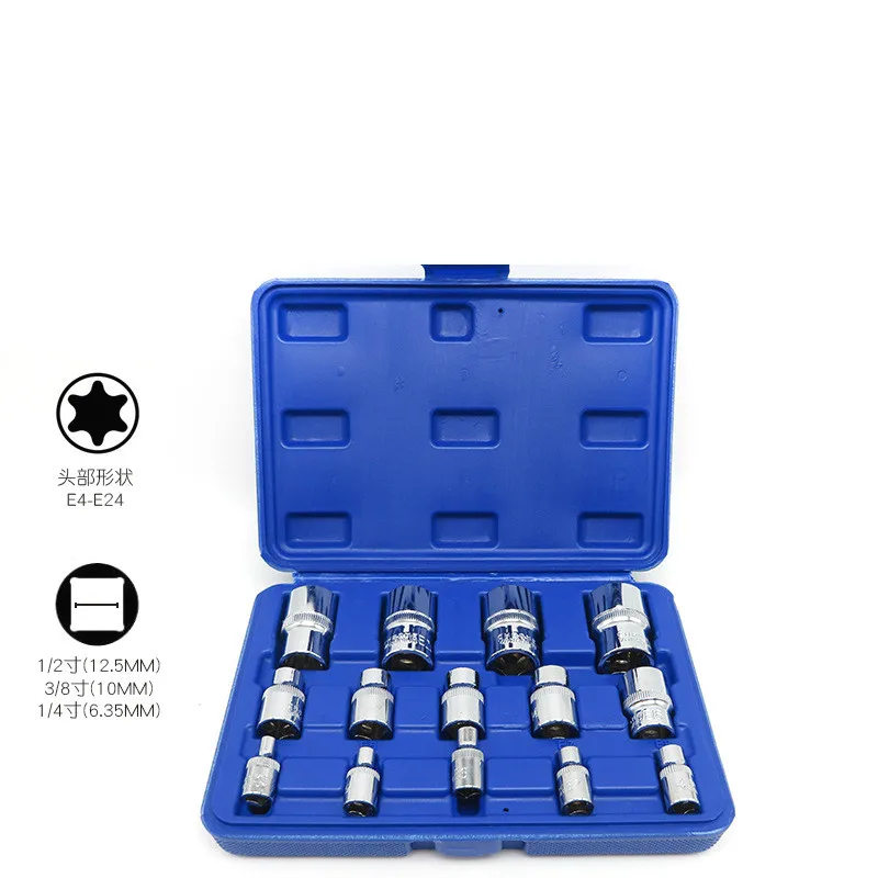 

Hexagon socket, ring spanner, I-type screwdriver, T-driver, and star-type screwdriver.